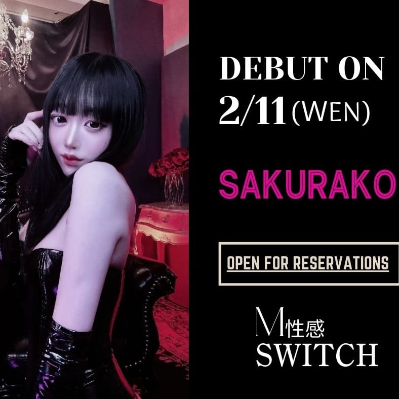 SWITCH(スイッチ)池袋店